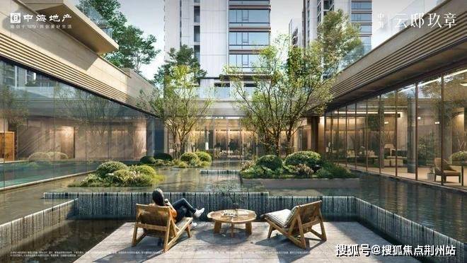 中海云邸玖章售楼处│中海云邸玖章(营销中心)-2026销售中心(售楼处)-楼盘欢迎您-价格户型地址环境配套交房时间电话(图2)