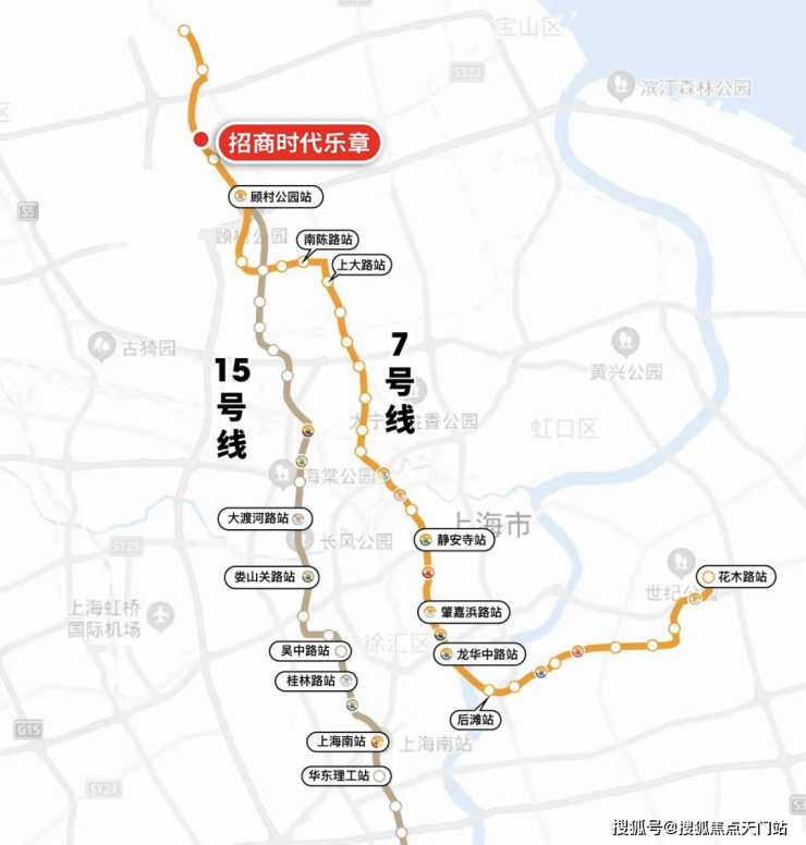 2026招商时代乐章(售楼处)首页-招商时代乐章销售中心-环境-户型价格-地址-楼盘详情-配套-售楼处预约-电话-交房时间(图8)