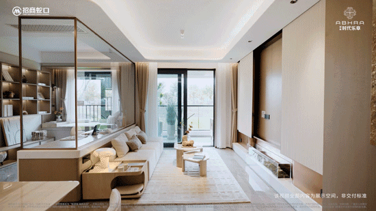 2026招商时代乐章(售楼处)首页-招商时代乐章销售中心-环境-户型价格-地址-楼盘详情-配套-售楼处预约-电话-交房时间(图15)