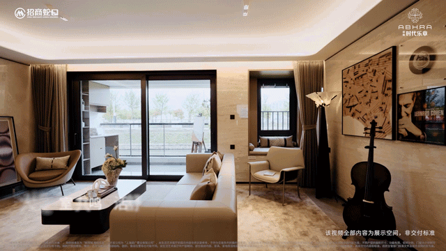 2026招商时代乐章(售楼处)首页-招商时代乐章销售中心-环境-户型价格-地址-楼盘详情-配套-售楼处预约-电话-交房时间(图17)