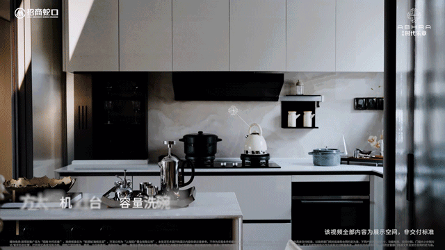 2026招商时代乐章(售楼处)首页-招商时代乐章销售中心-环境-户型价格-地址-楼盘详情-配套-售楼处预约-电话-交房时间(图21)