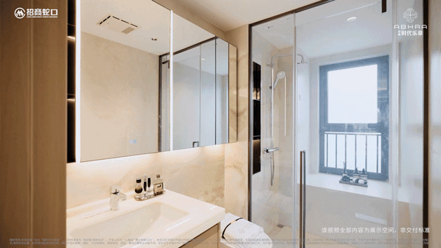 2026招商时代乐章(售楼处)首页-招商时代乐章销售中心-环境-户型价格-地址-楼盘详情-配套-售楼处预约-电话-交房时间(图22)