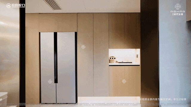 2026招商时代乐章(售楼处)首页-招商时代乐章销售中心-环境-户型价格-地址-楼盘详情-配套-售楼处预约-电话-交房时间(图23)