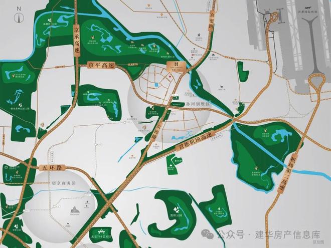 火热中！@北京恒基天汇售楼处发布：恒基天汇诚邀莅临品鉴