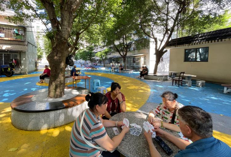 重庆市住房和城乡建设委员会