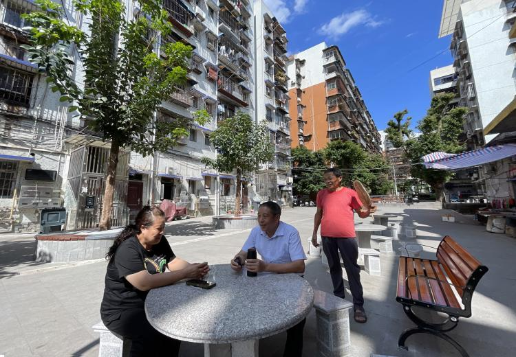 重庆市住房和城乡建设委员会(图3)