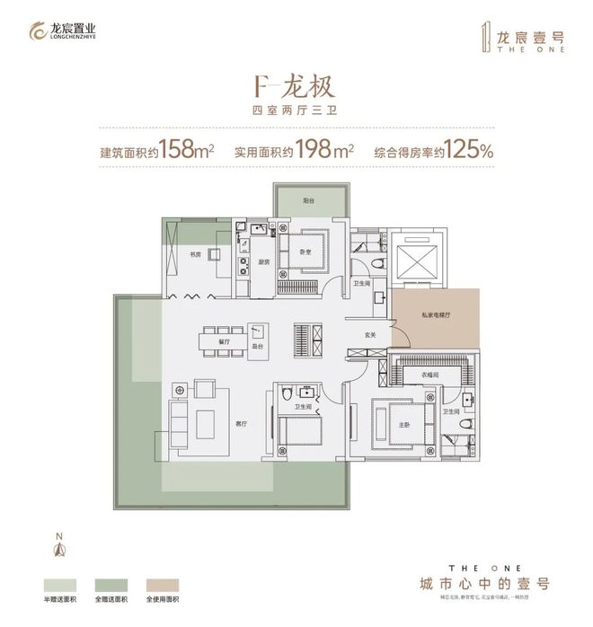 多项新开创征服灵宝我被五线县城这个楼盘震撼到了(图11)