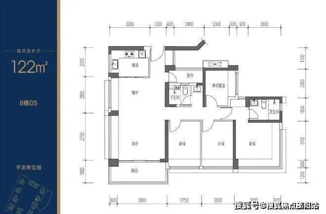 ✨发布鸿荣源珈誉玖玺售楼处发布：玖玺共筑新时代藏品(图8)