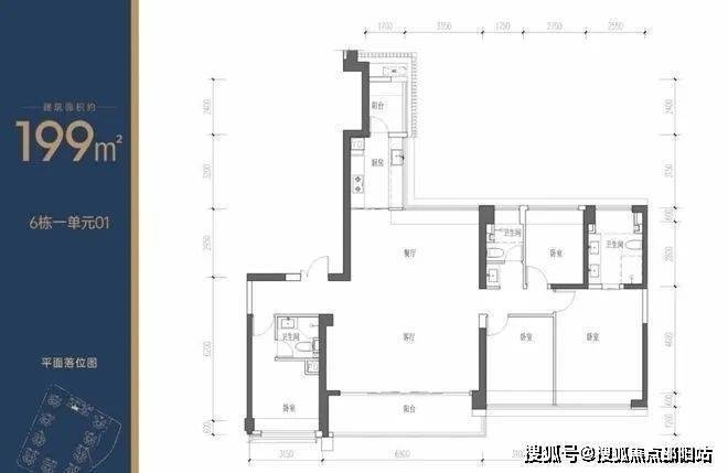 ✨发布鸿荣源珈誉玖玺售楼处发布：玖玺共筑新时代藏品(图11)