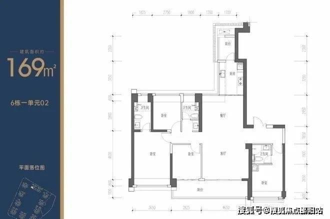 ✨发布鸿荣源珈誉玖玺售楼处发布：玖玺共筑新时代藏品(图10)