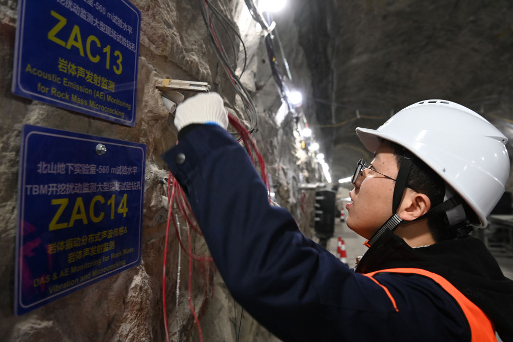 在地下560米深处见证高放废物处置实验室建设现场-新华网(图3)