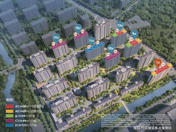 招商时代潮派(售楼处地址)2026-招商时代潮派销售中心-环境-户型-价格-地址-楼盘详情-配套-电话-交房时间-配套-