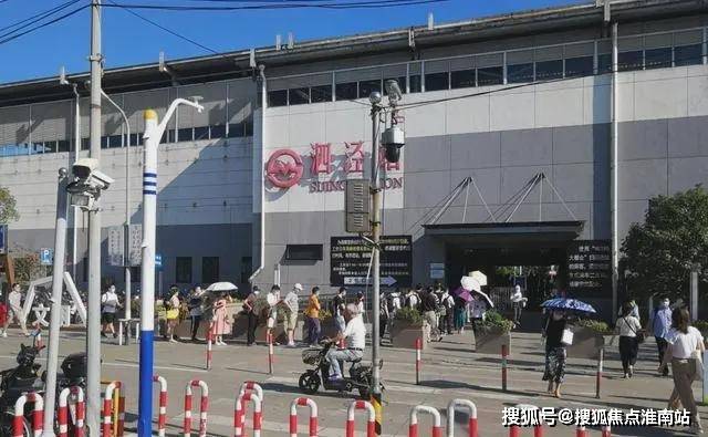 招商时代潮派(售楼处地址)2026-招商时代潮派销售中心-环境-户型-价格-地址-楼盘详情-配套-电话-交房时间-配套-电话(图11)