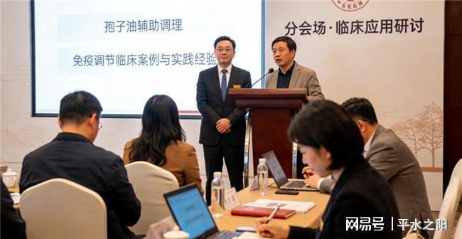 灵芝孢子油哪个好吃2026年高灵芝五大品牌深度解析与选购指南