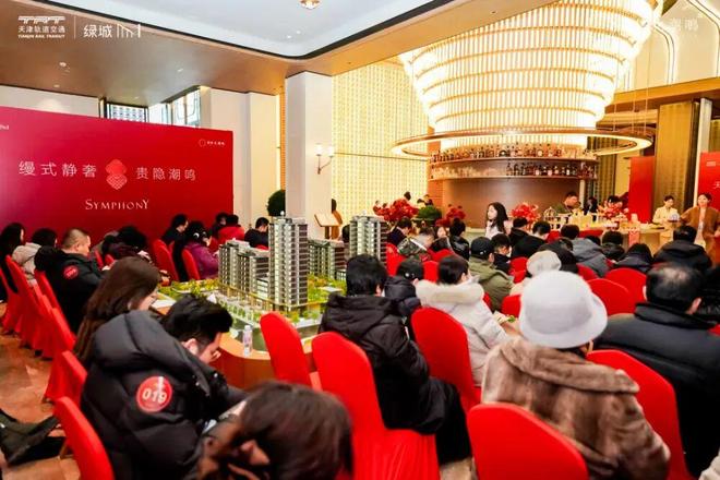 天津豪宅开年的“第一把火”一鸣惊人！(图1)