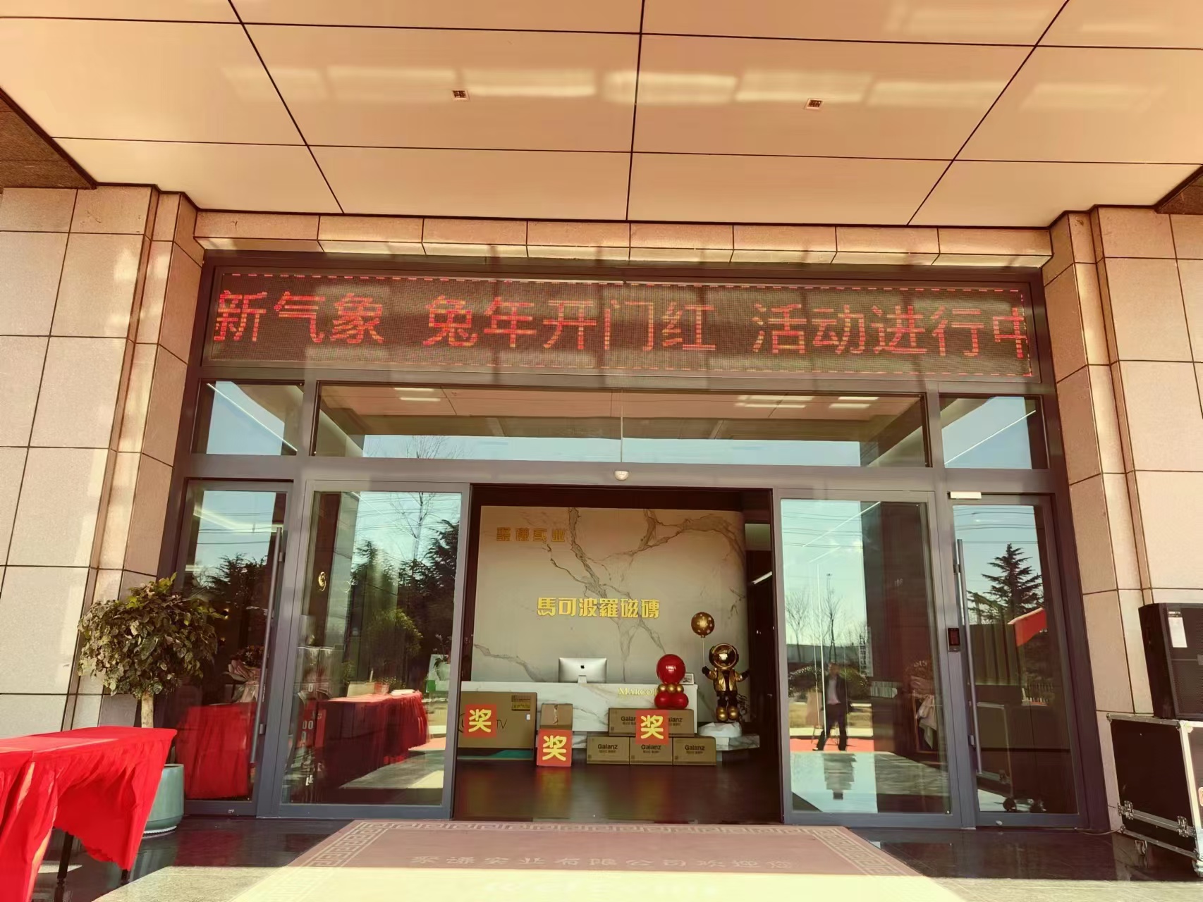 2026连云港墙砖供应商综合实力TOP5盘点与选型指南(图2)