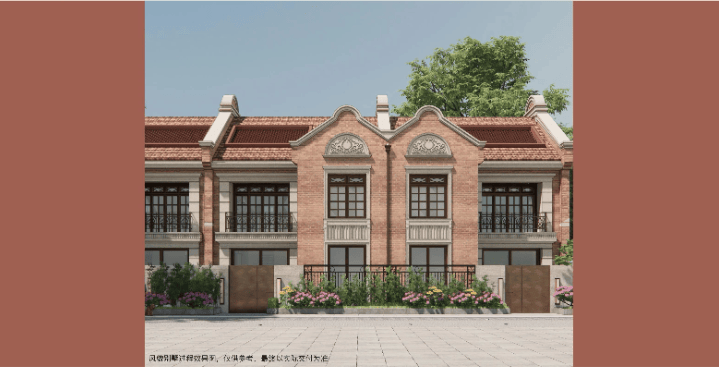 外滩源著复兴里【营销中心】2026销售中心(外滩源著复兴里售楼处)欢迎您价格户型地址环境配套交房时间电话全覆盖(图11)