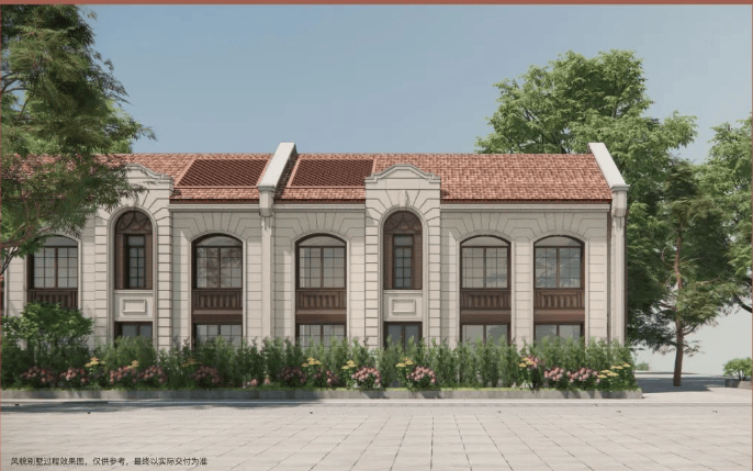 外滩源著复兴里【营销中心】2026销售中心(外滩源著复兴里售楼处)欢迎您价格户型地址环境配套交房时间电话全覆盖(图14)