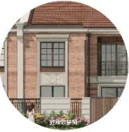 外滩源著复兴里【营销中心】2026销售中心(外滩源著复兴里售楼处)欢迎您价格户型地址环境配套交房时间电话全覆盖(图16)