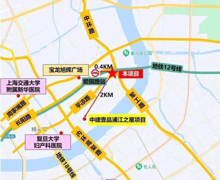 外滩源著复兴里【营销中心】2026销售中心(外滩源著复兴里售楼处)欢迎您价格户型地址环境配套交房时间电话全覆盖(图18)