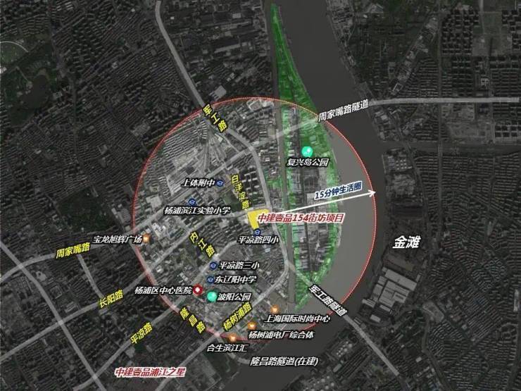 外滩源著复兴里【营销中心】2026销售中心(外滩源著复兴里售楼处)欢迎您价格户型地址环境配套交房时间电话全覆盖(图19)