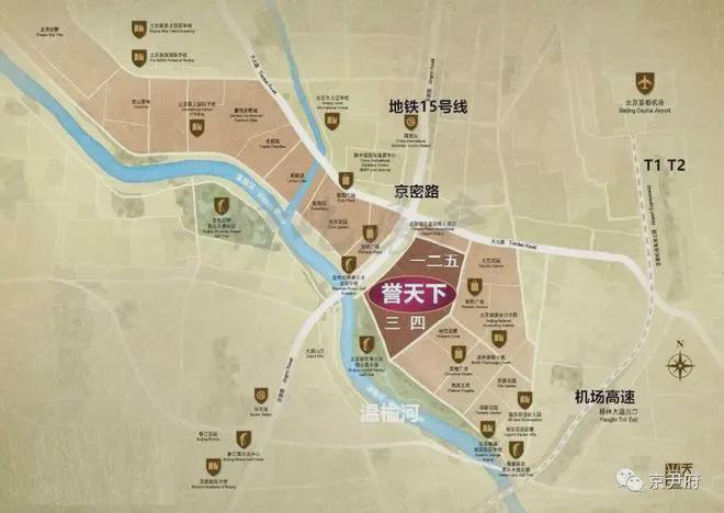 ㊖北京誉天下售楼处-誉天下网站首页-楼盘百科-北京房(图3)