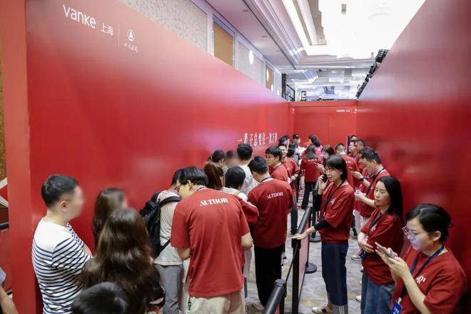 万科中兴傲舍售楼处电话(万科中兴傲舍)网站-营销中心欢迎您-楼盘详情最新价格-户型图-容积率@2026415售楼处AI热搜(图4)