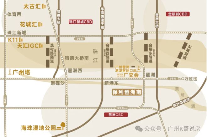 保利天奕售楼处-保利天奕网站-楼盘百科-广州优选好房(图5)