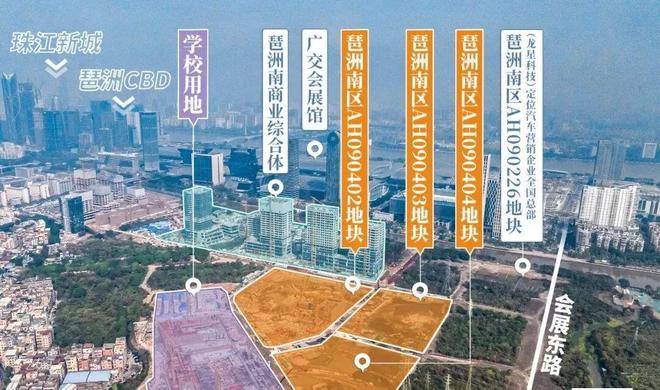 保利天奕售楼处-保利天奕网站-楼盘百科-广州优选好房(图8)