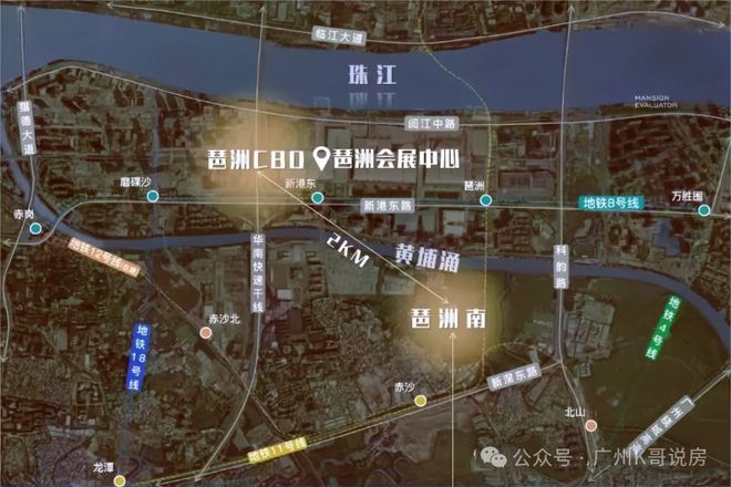 保利天奕售楼处-保利天奕网站-楼盘百科-广州优选好房(图7)