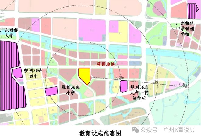 保利天奕售楼处-保利天奕网站-楼盘百科-广州优选好房(图10)