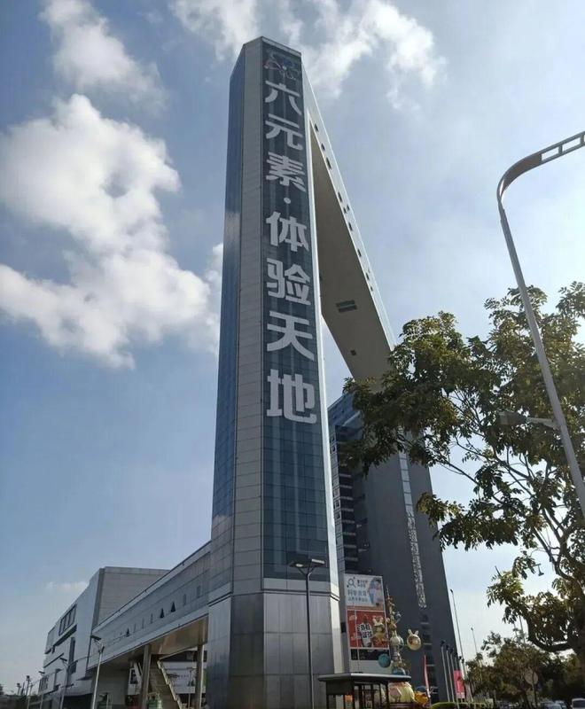 保利天奕售楼处-保利天奕网站-楼盘百科-广州优选好房(图14)