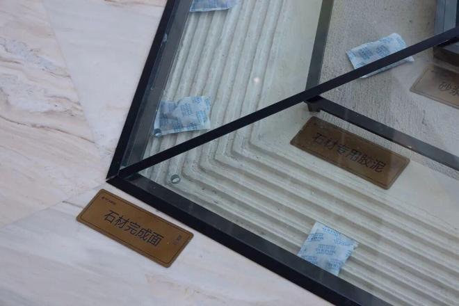 保利天奕售楼处-保利天奕网站-楼盘百科-广州优选好房(图41)