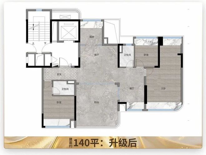 保利天奕售楼处-保利天奕网站-楼盘百科-广州优选好房(图46)