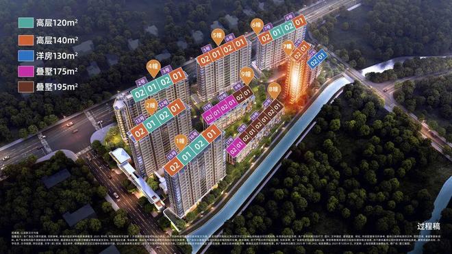 聚焦壹江臻邸售楼处发布：壹江臻邸以匠心铸就经典!(图7)