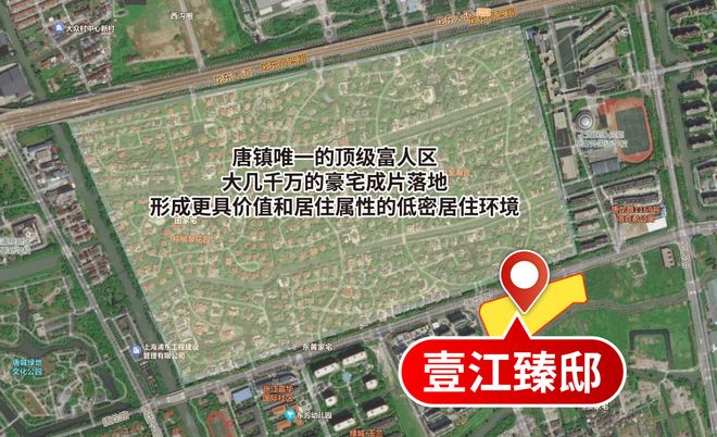 聚焦壹江臻邸售楼处发布：壹江臻邸以匠心铸就经典!(图9)