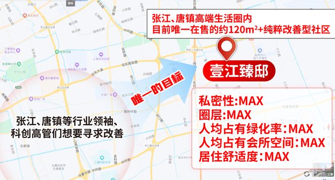 聚焦壹江臻邸售楼处发布：壹江臻邸以匠心铸就经典!(图15)