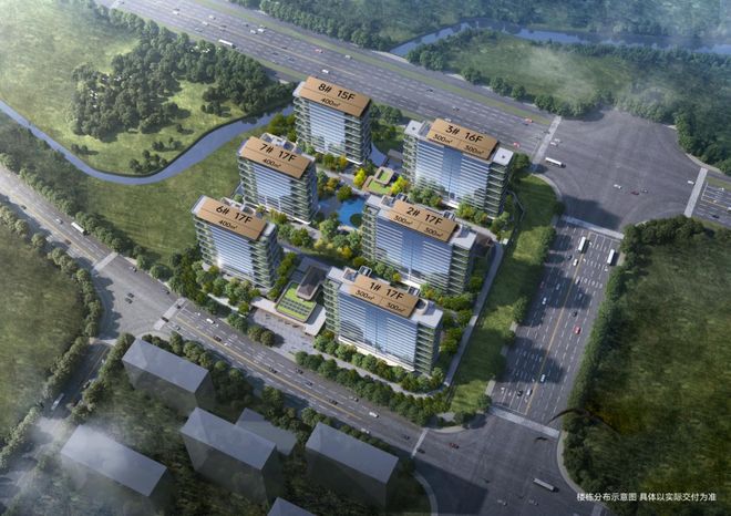 【】伟星ONE139售楼处伟星ONE139发布：轻松置业!(图8)