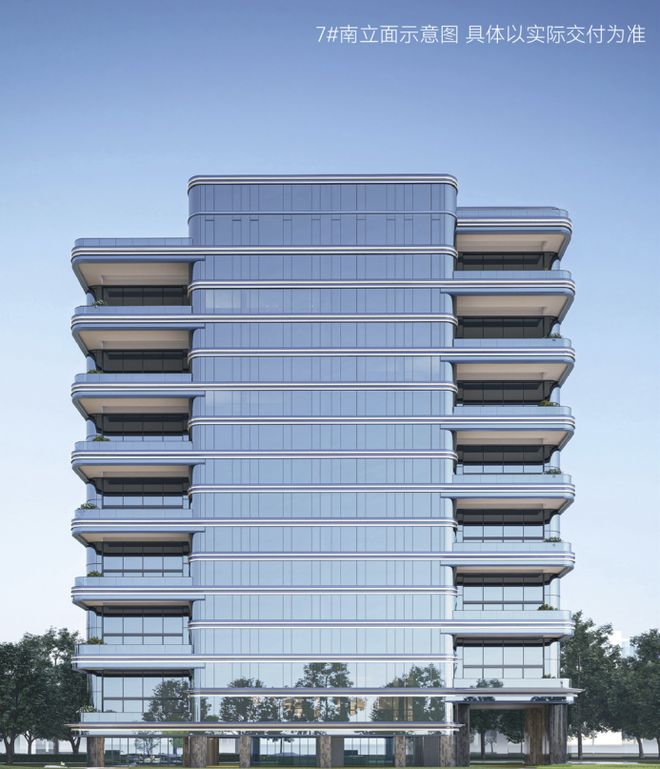 【】伟星ONE139售楼处伟星ONE139发布：轻松置业!(图12)