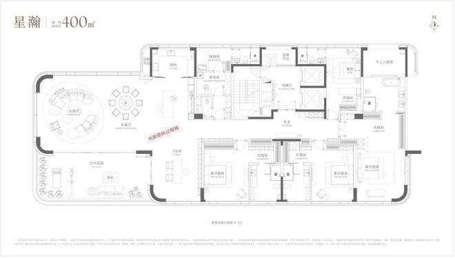 【】伟星ONE139售楼处伟星ONE139发布：轻松置业!(图14)