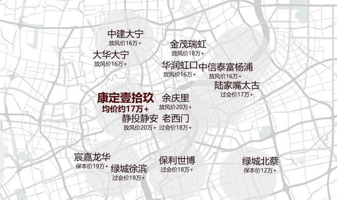 发布@康定壹拾玖售楼处电线康定壹拾玖燃爆购房热度(图3)