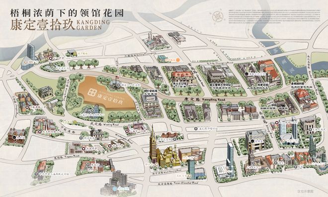 发布@康定壹拾玖售楼处电线康定壹拾玖燃爆购房热度(图13)