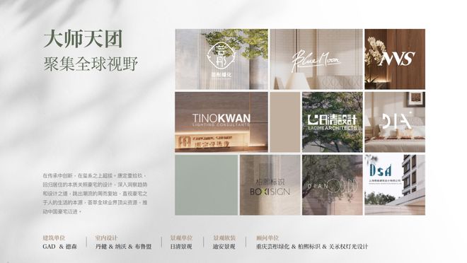 发布@康定壹拾玖售楼处电线康定壹拾玖燃爆购房热度(图14)