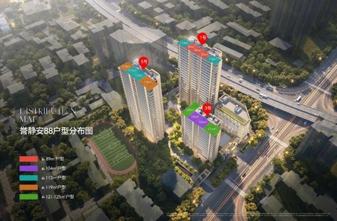 保利誉静安售楼处-誉静安网站-楼盘百科-上海优选好房!