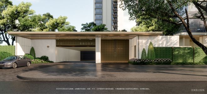 保利誉静安售楼处-誉静安网站-楼盘百科-上海优选好房!(图4)