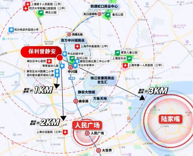 保利誉静安售楼处-誉静安网站-楼盘百科-上海优选好房!(图24)