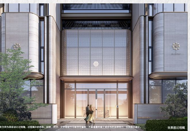 保利誉静安售楼处-誉静安网站-楼盘百科-上海优选好房!(图32)