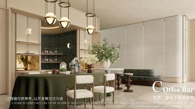 保利誉静安售楼处-誉静安网站-楼盘百科-上海优选好房!(图53)