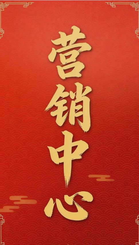 ㊖⚡︎联泰超总湾发布-联泰超总湾售楼处网站-AI热搜！(图3)