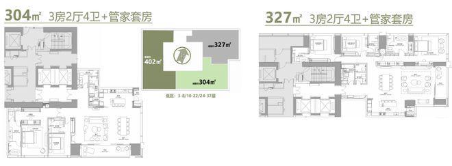 ㊖⚡︎联泰超总湾发布-联泰超总湾售楼处网站-AI热搜！(图8)